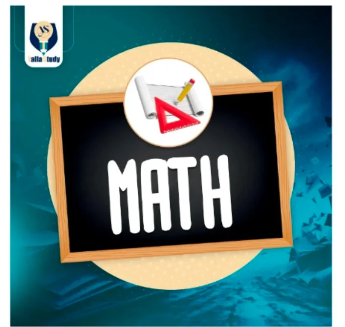 Subject Image